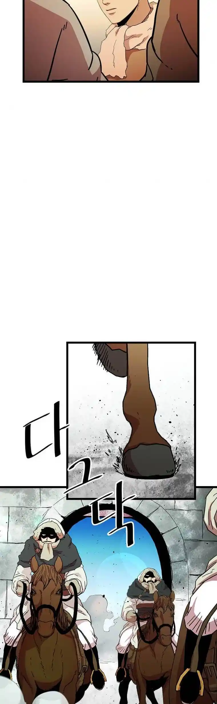 Return of the Scholar 77