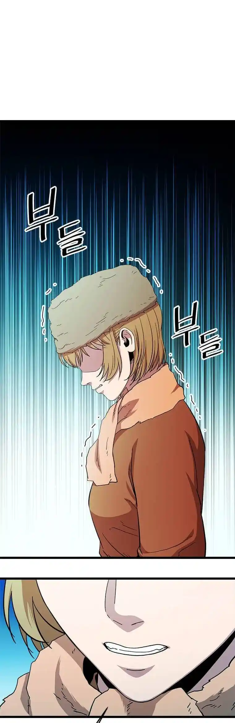 Return of the Scholar 77