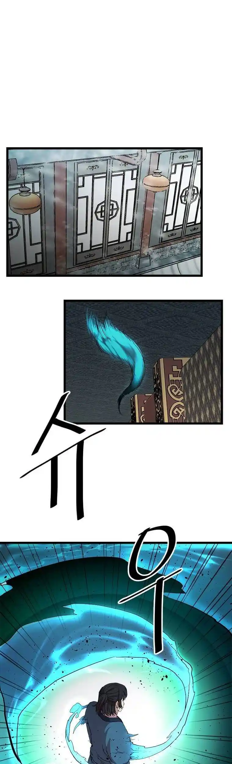 Return of the Scholar 78