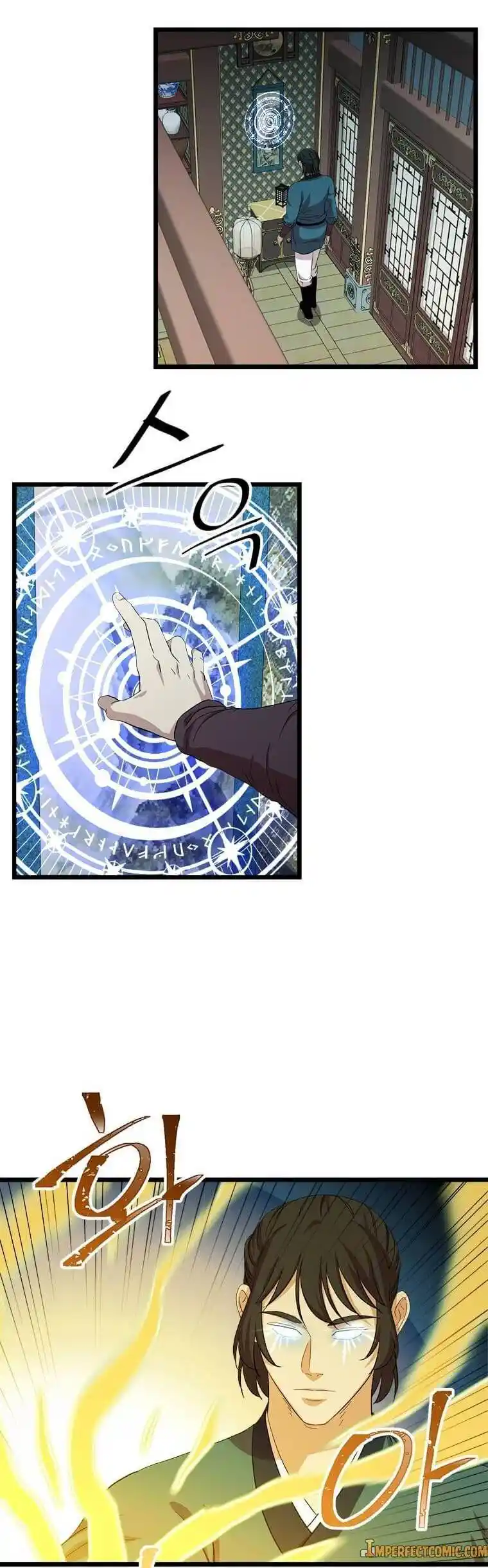 Return of the Scholar 78