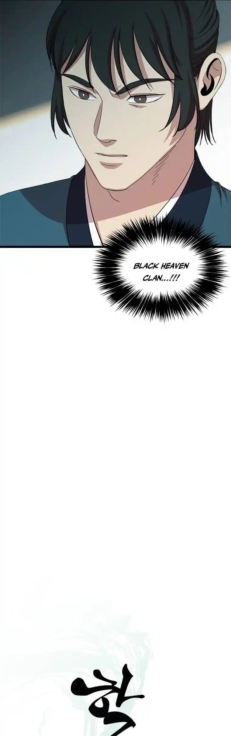 Return of the Scholar 78