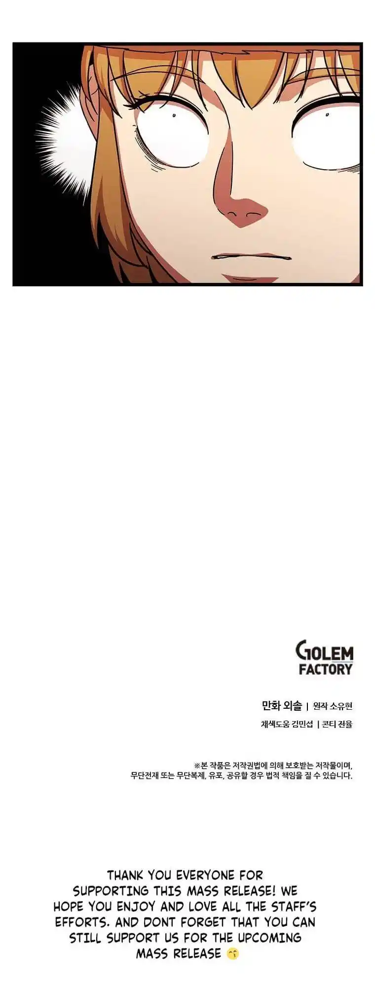 Return of the Scholar 78