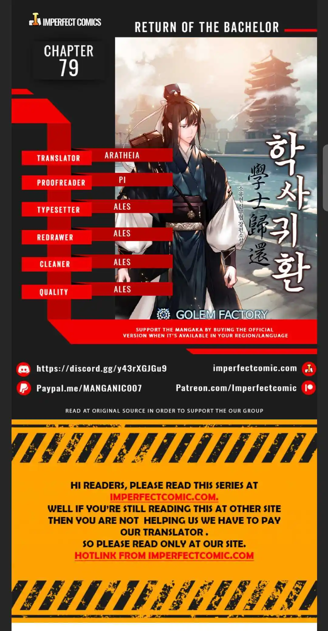 Return of the Scholar 79