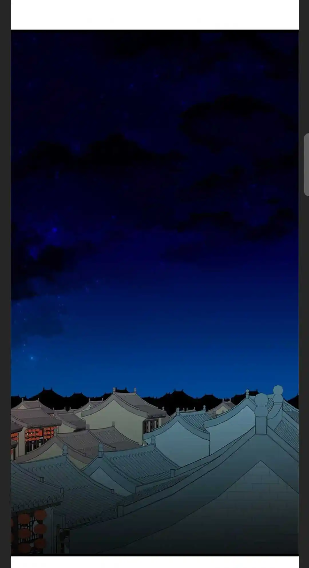 Return of the Scholar 79