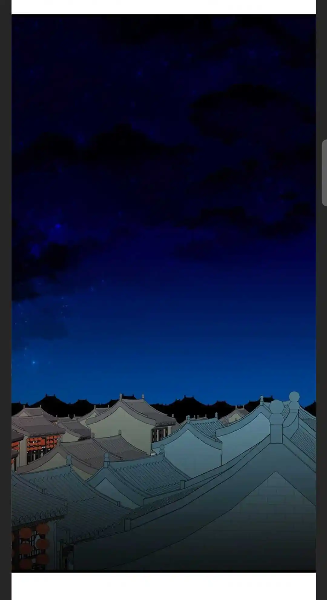 Return of the Scholar 79