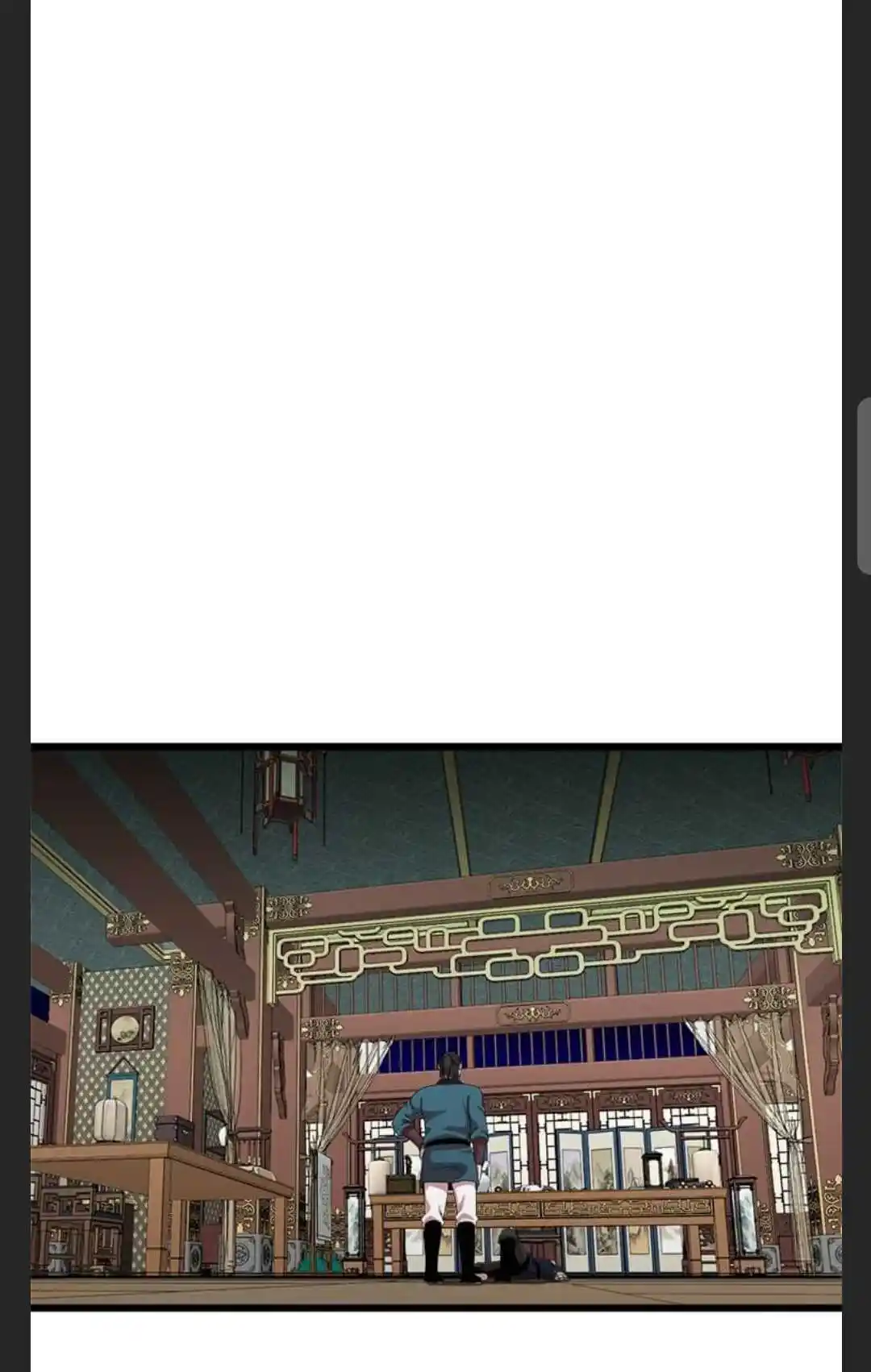 Return of the Scholar 79