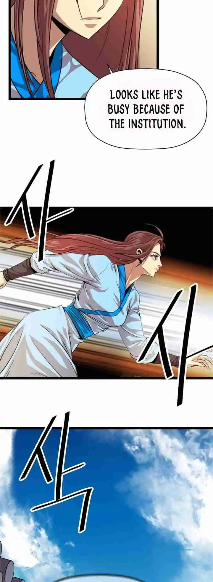 Return of the Scholar 8