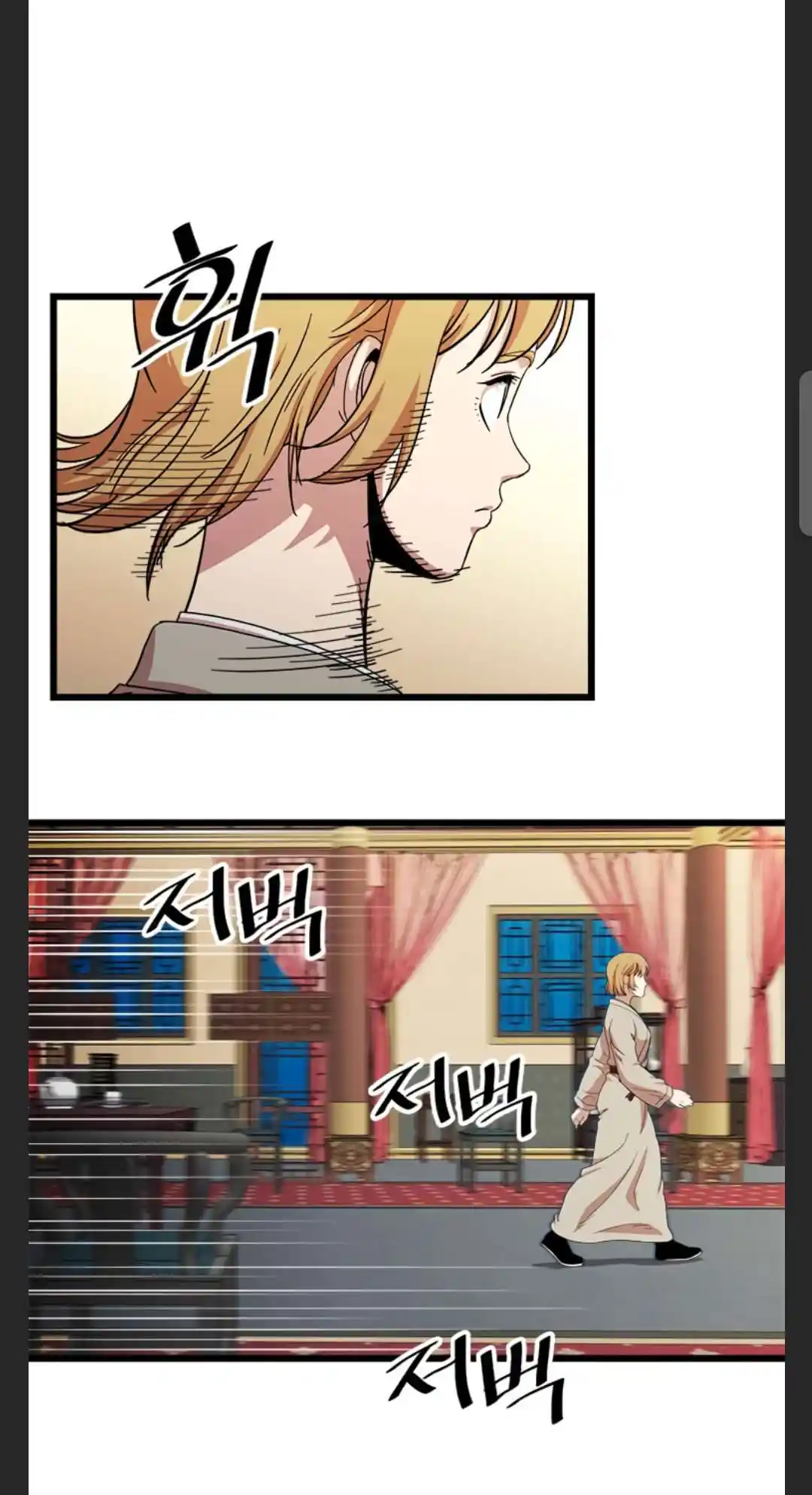 Return of the Scholar 80