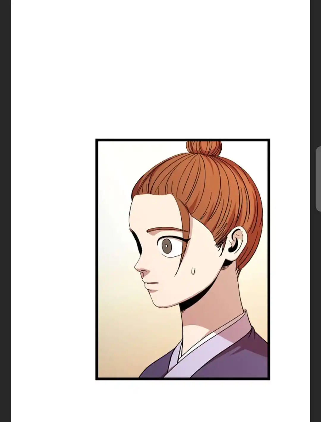 Return of the Scholar 80