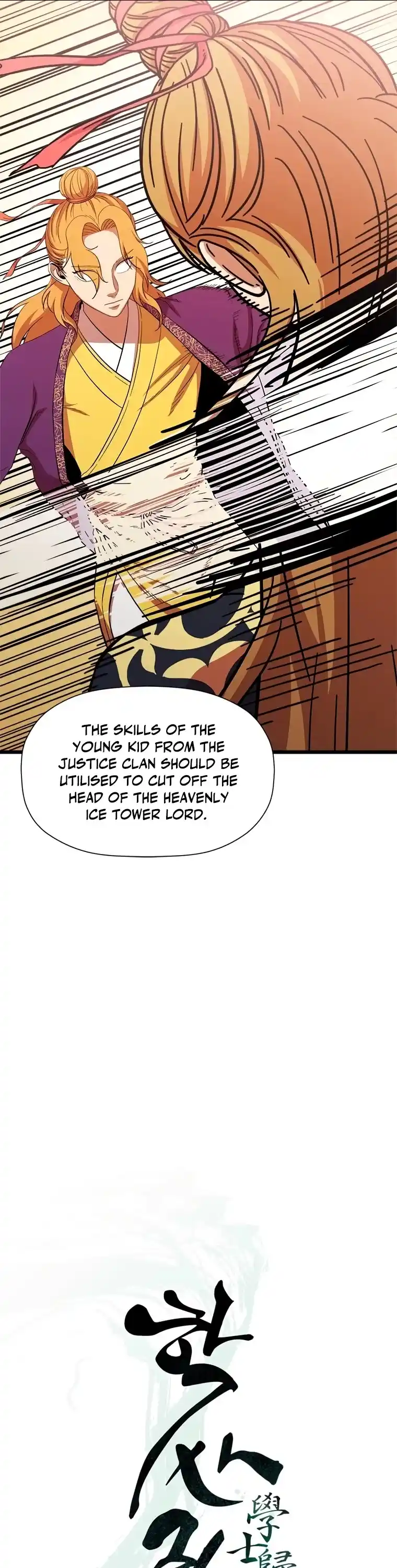 Return of the Scholar 81