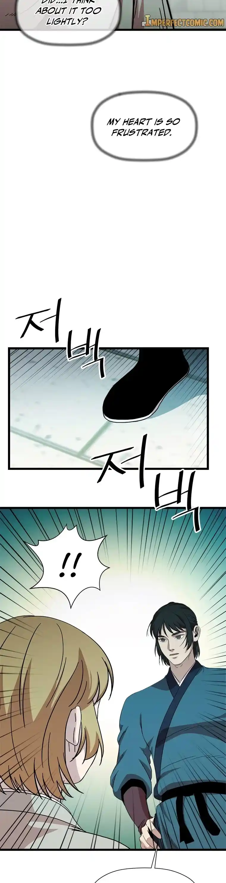 Return of the Scholar 81