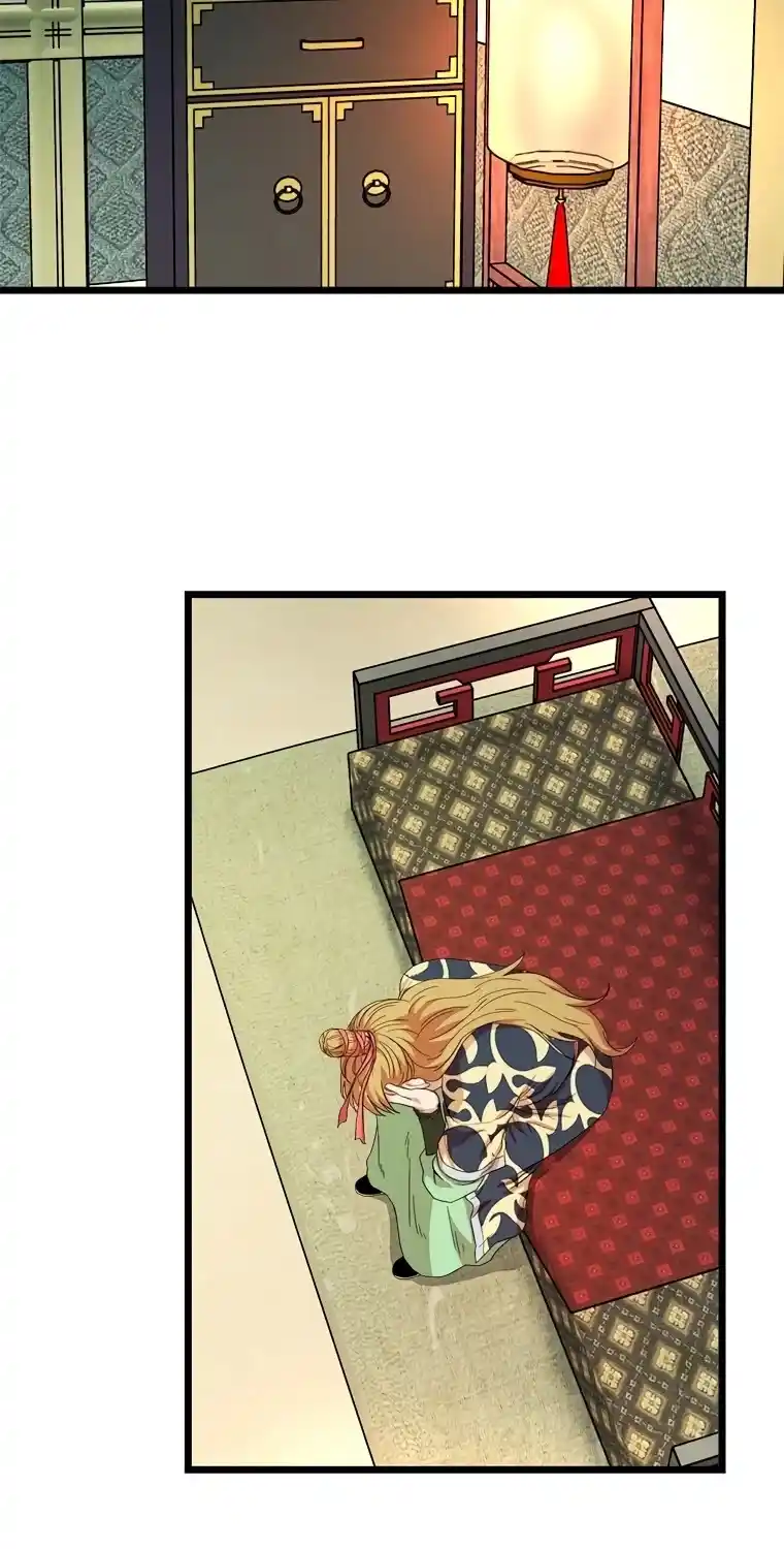 Return of the Scholar 81