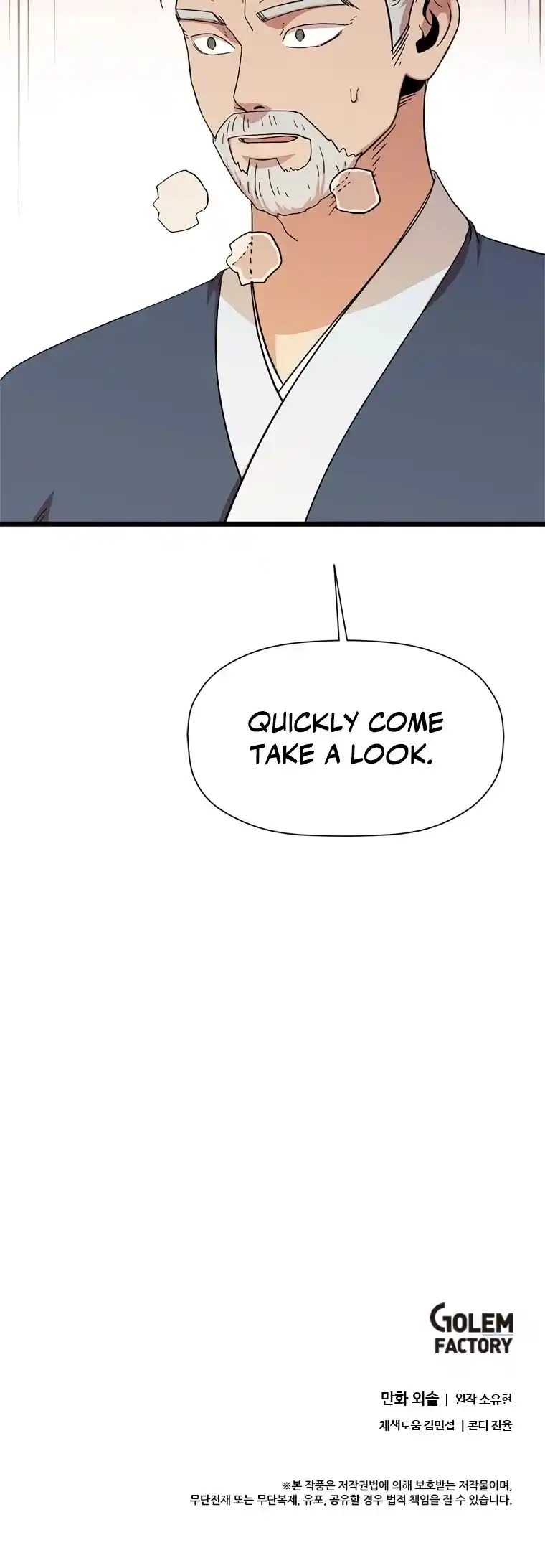 Return of the Scholar 81