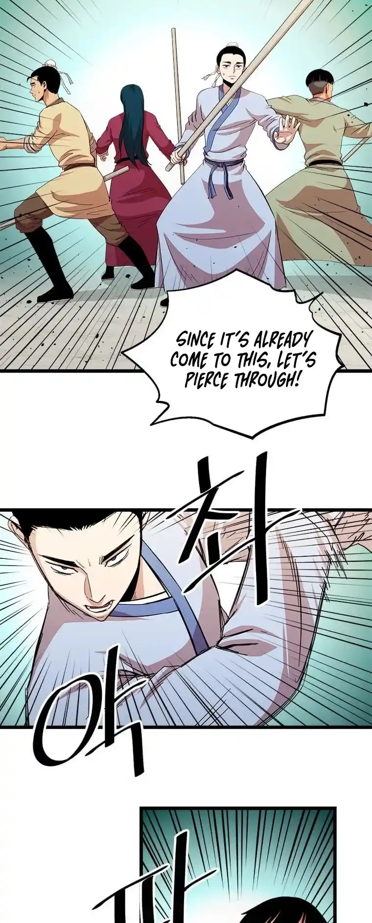 Return of the Scholar 82