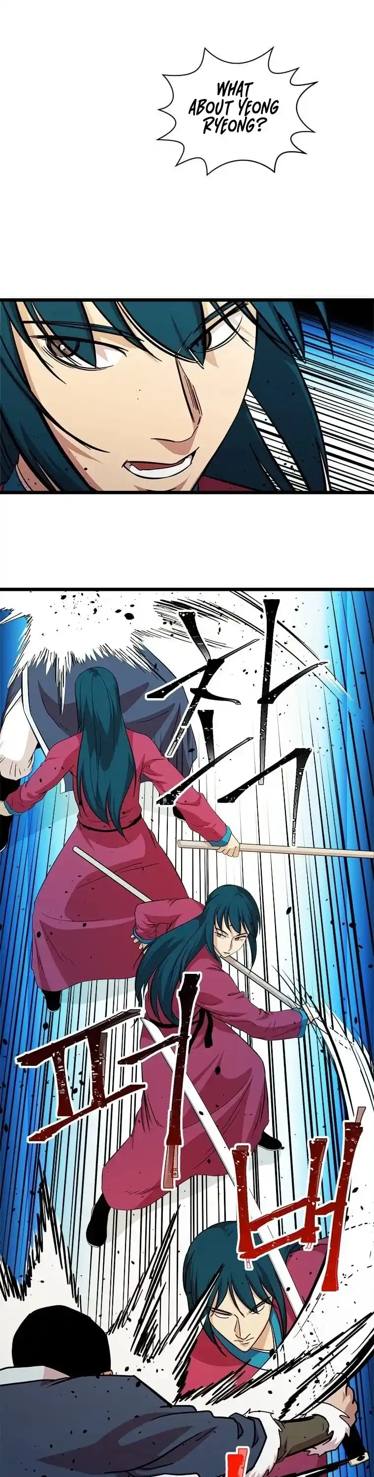 Return of the Scholar 82