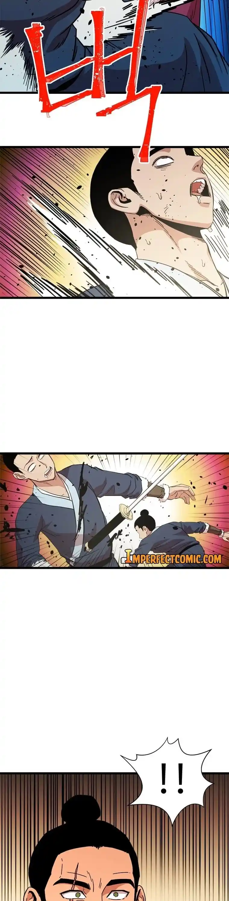 Return of the Scholar 82