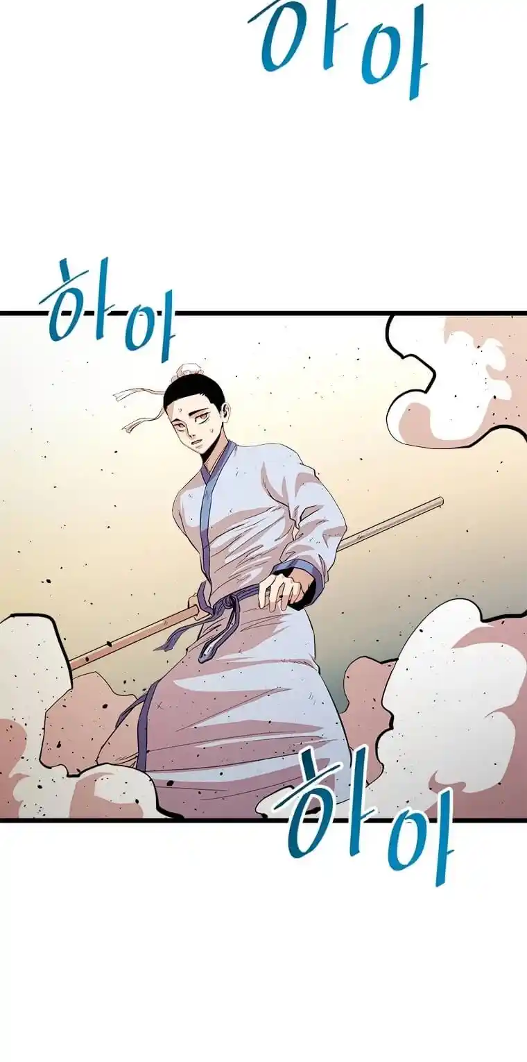 Return of the Scholar 82