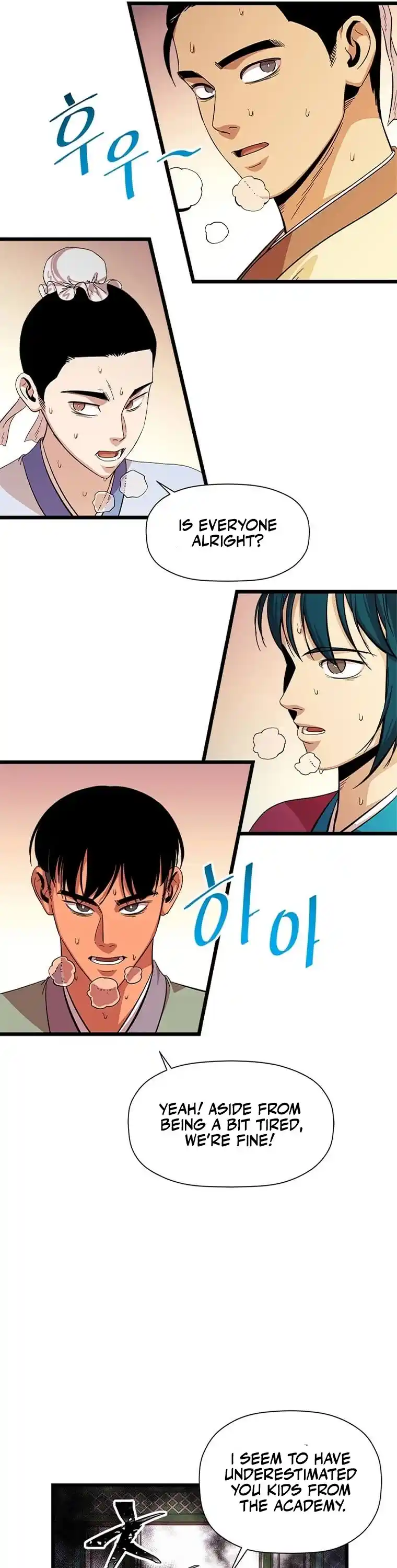 Return of the Scholar 82