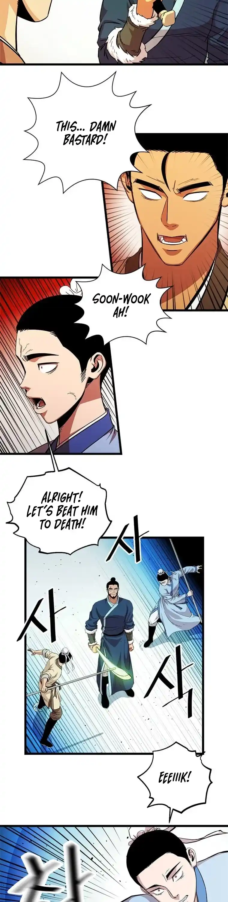 Return of the Scholar 83