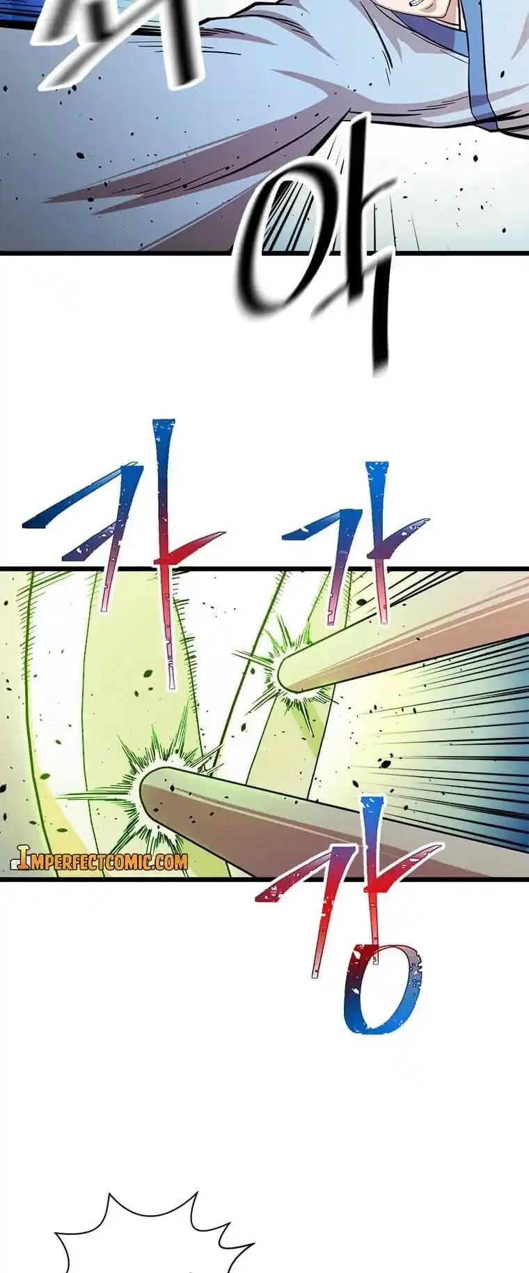 Return of the Scholar 83