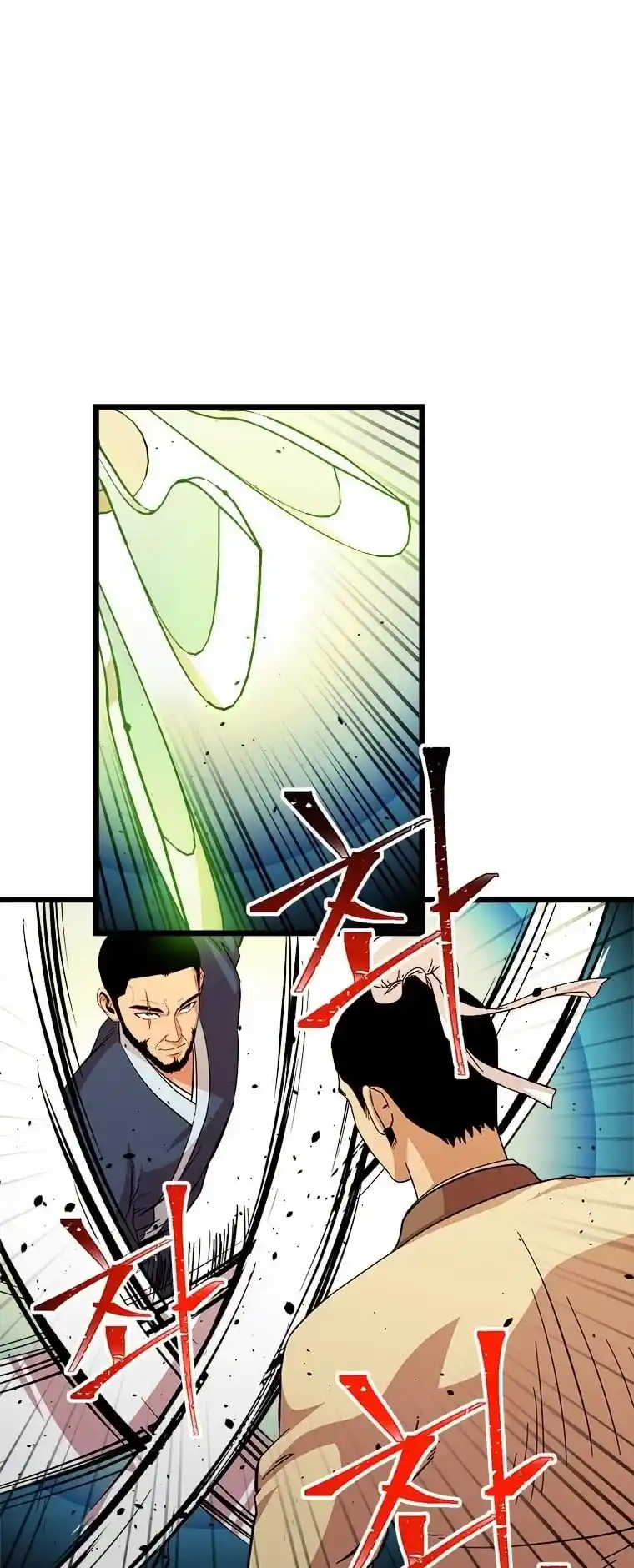 Return of the Scholar 83