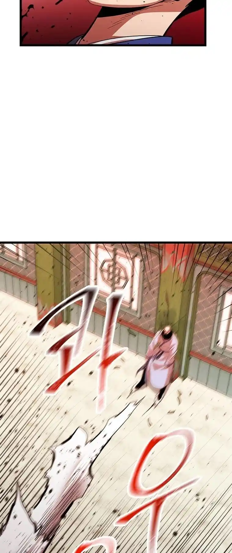 Return of the Scholar 83