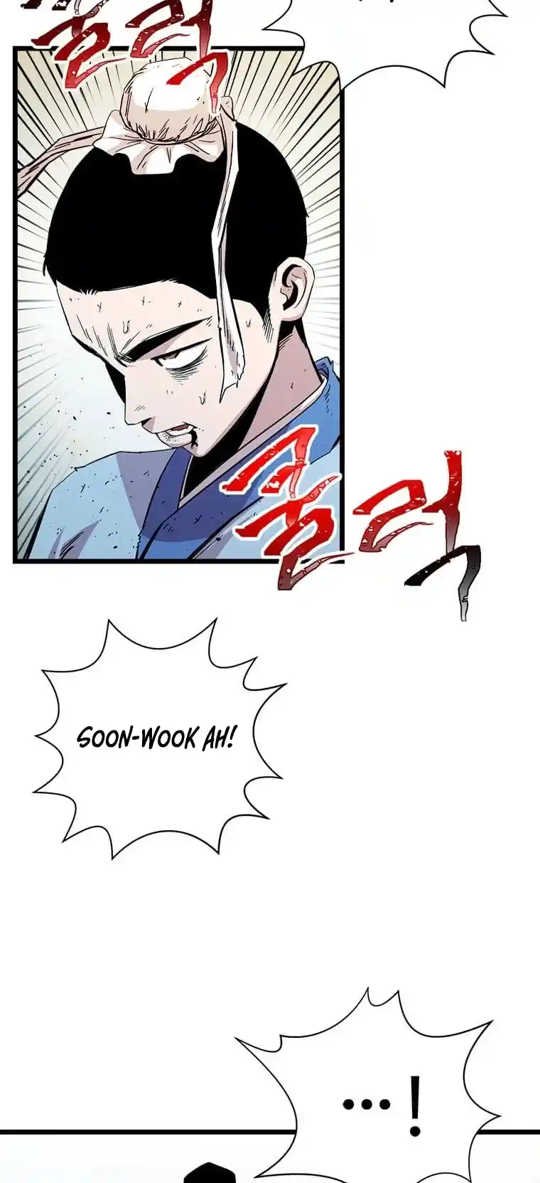 Return of the Scholar 83