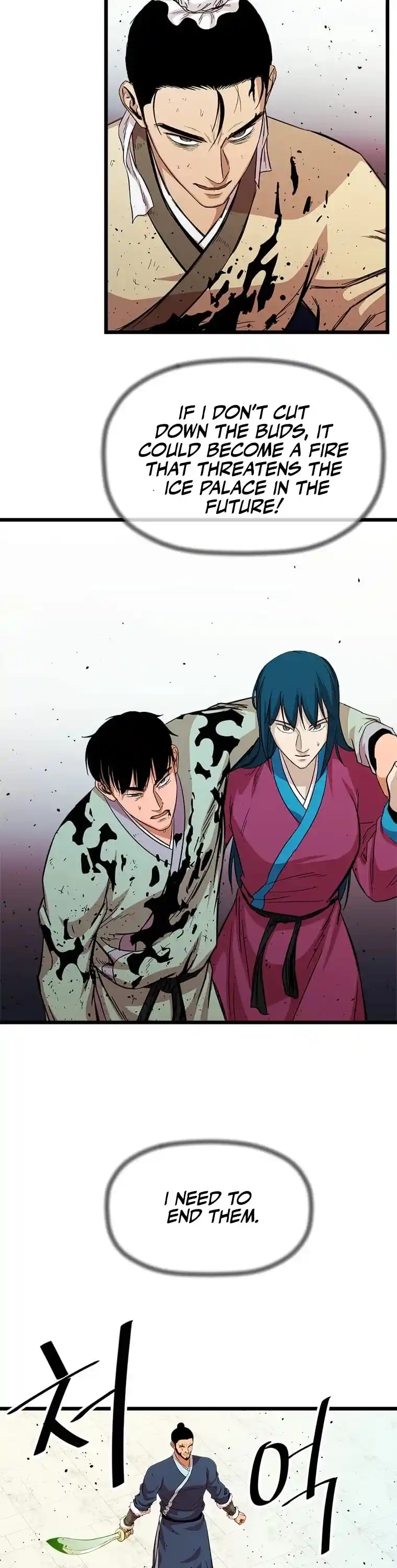 Return of the Scholar 83