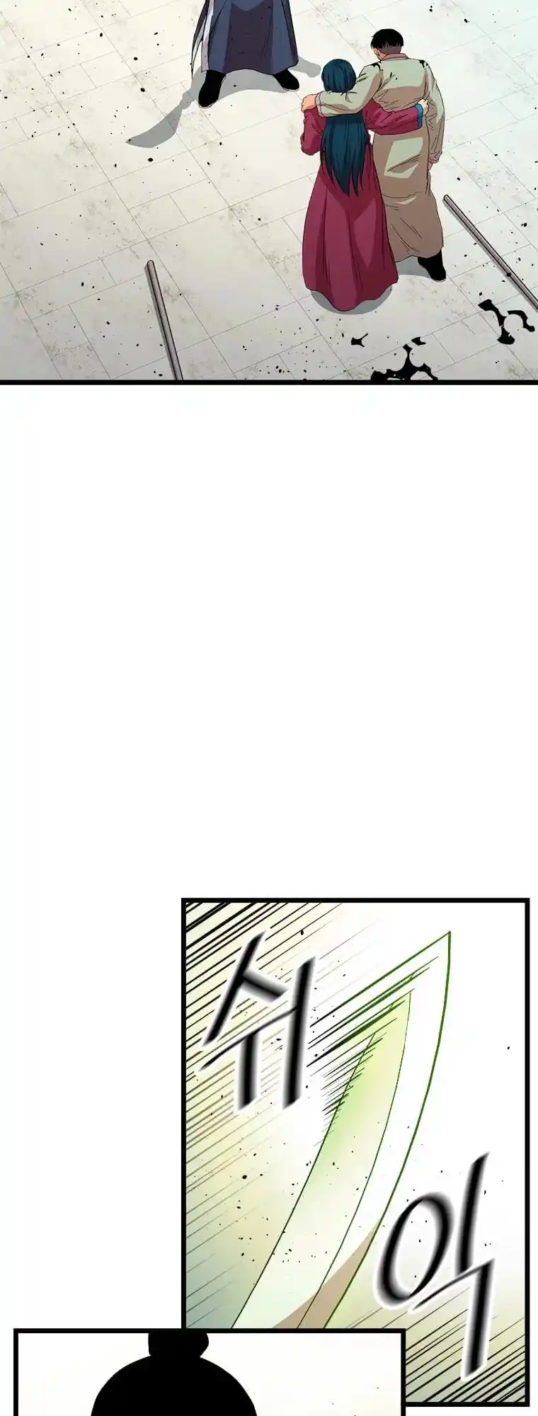 Return of the Scholar 83