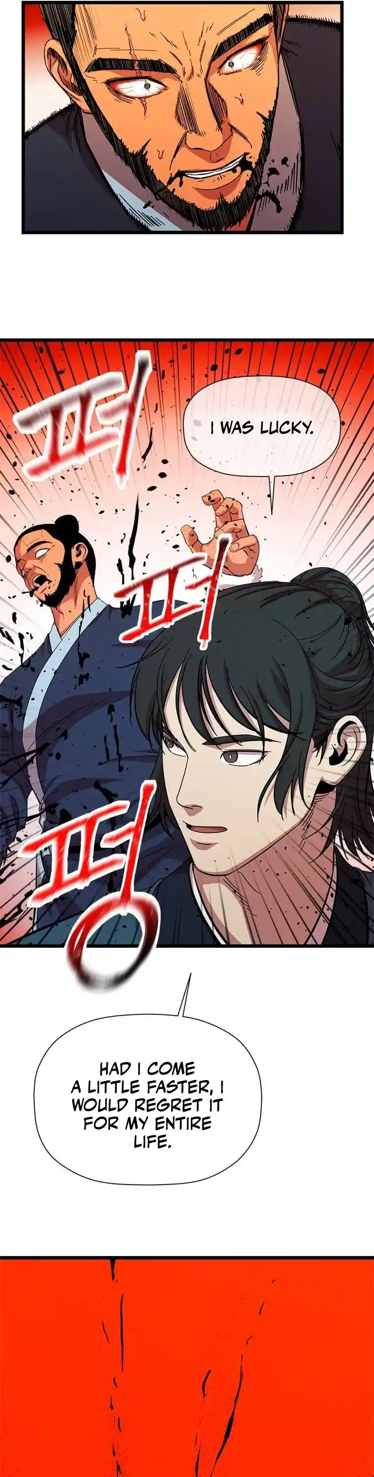 Return of the Scholar 83