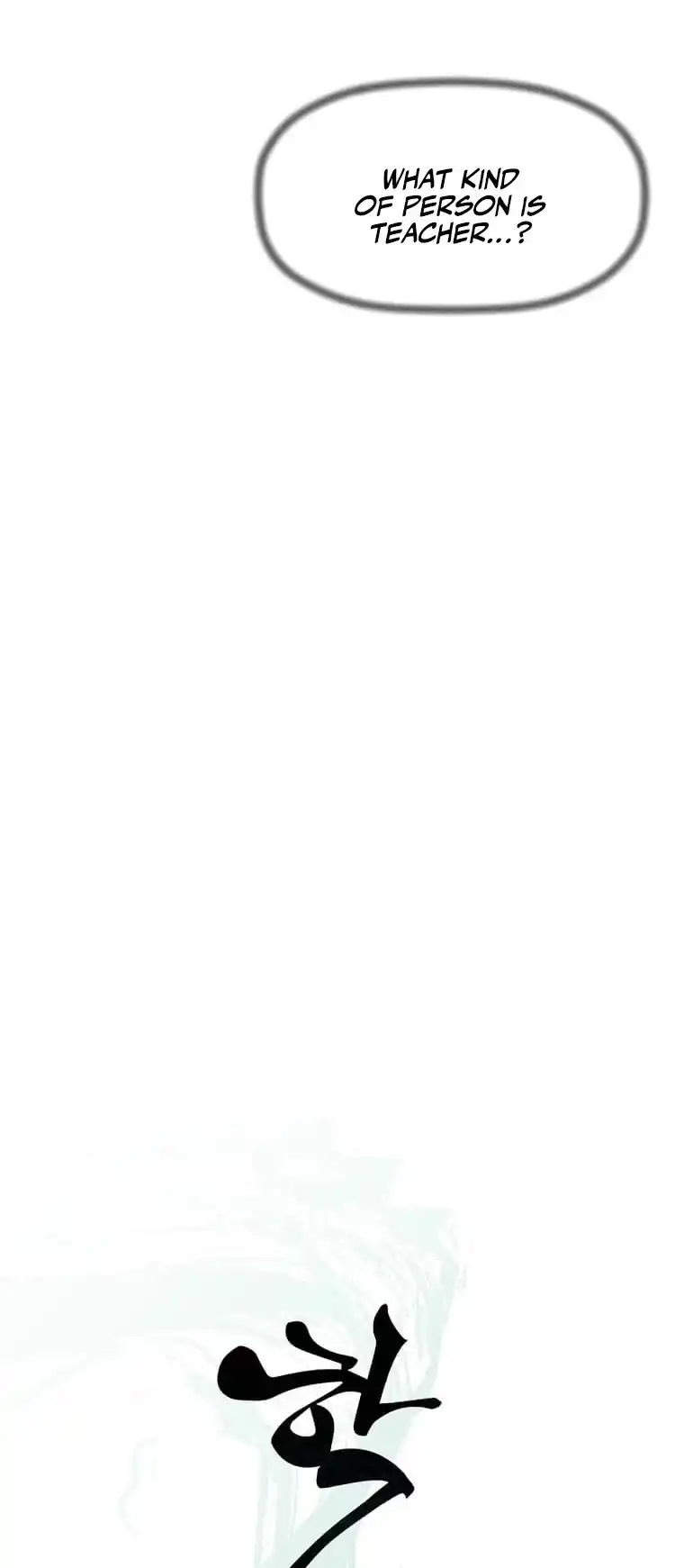 Return of the Scholar 84