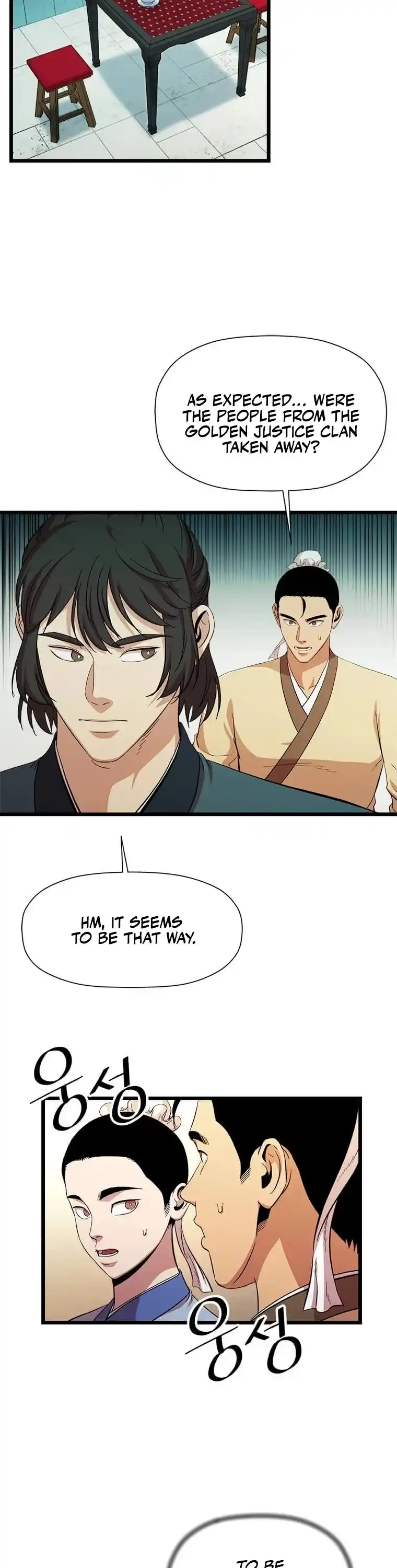 Return of the Scholar 84