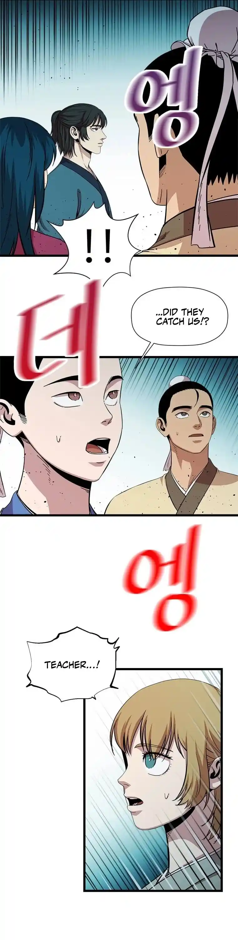 Return of the Scholar 84