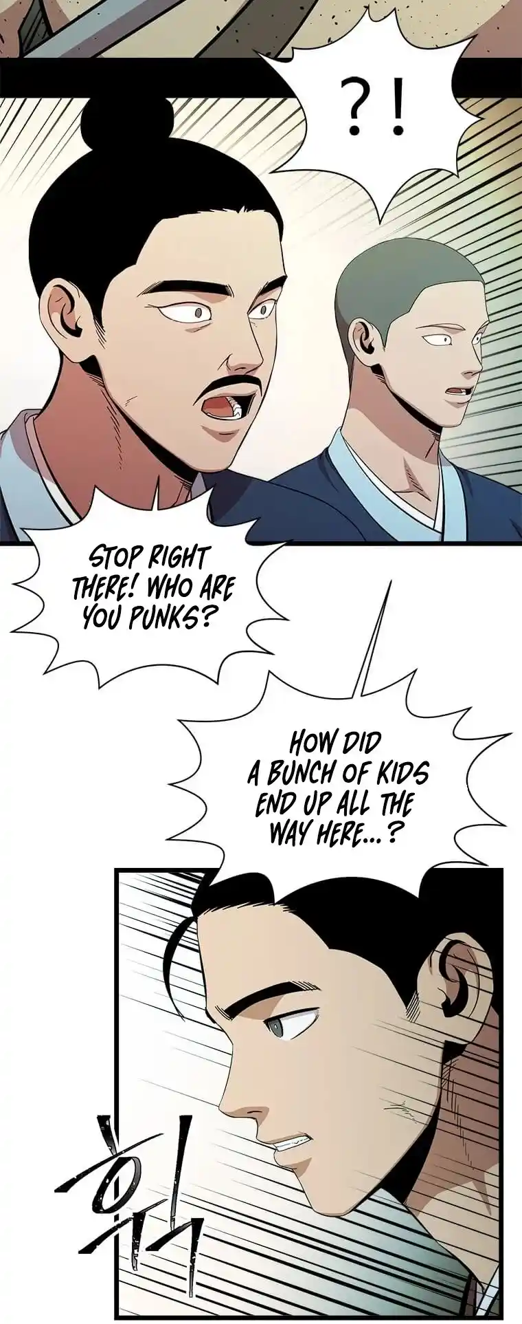 Return of the Scholar 84