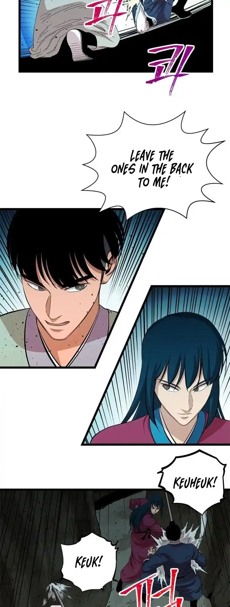 Return of the Scholar 84