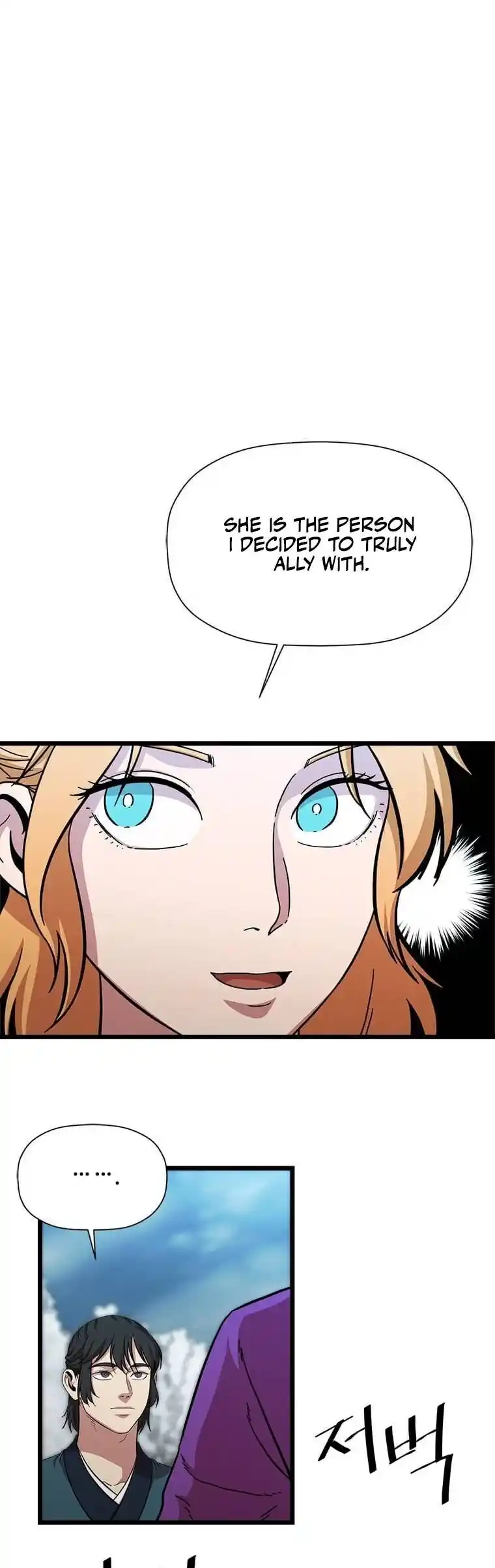 Return of the Scholar 85