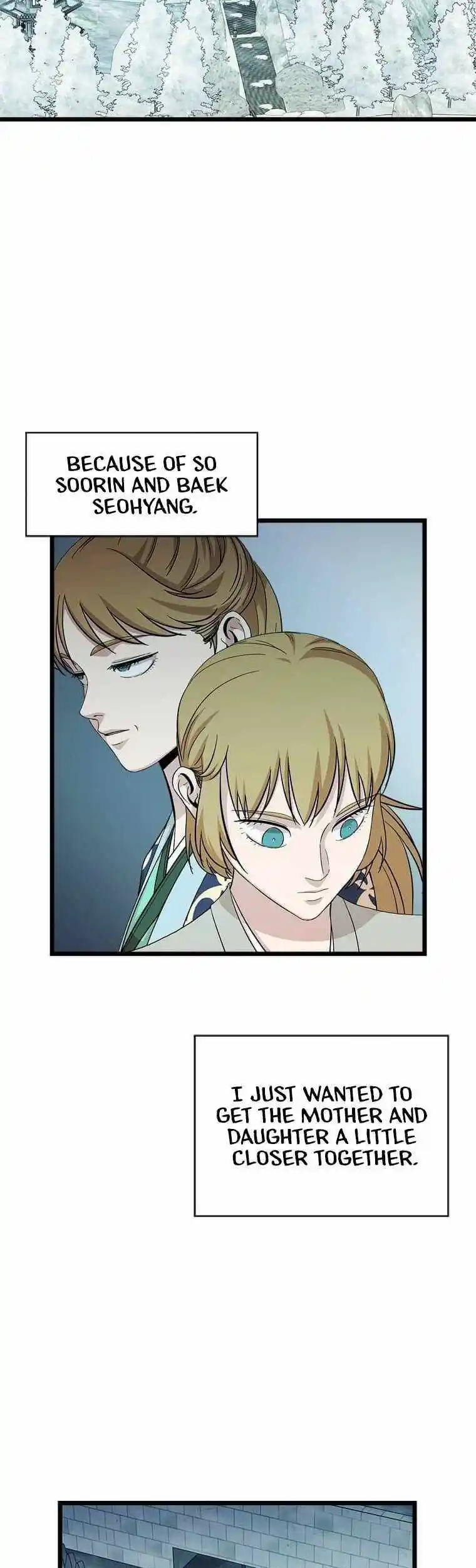 Return of the Scholar 86