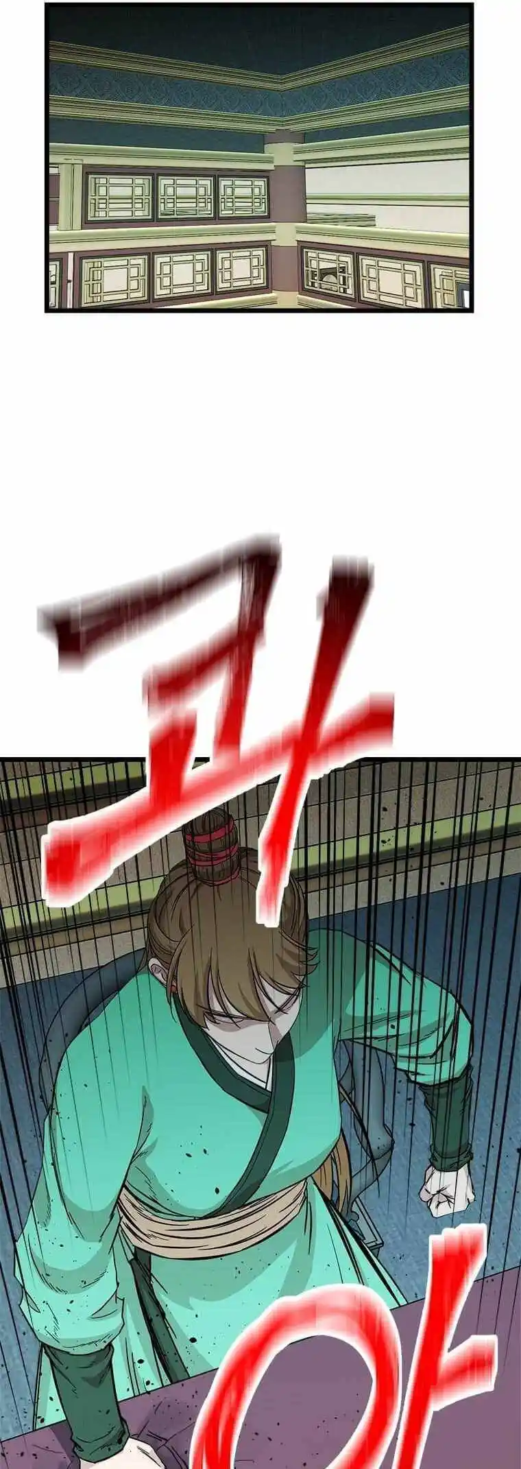 Return of the Scholar 86