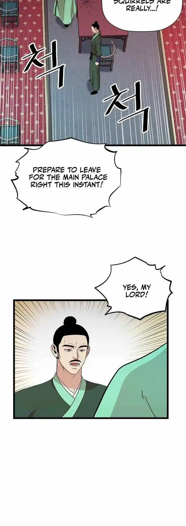 Return of the Scholar 86