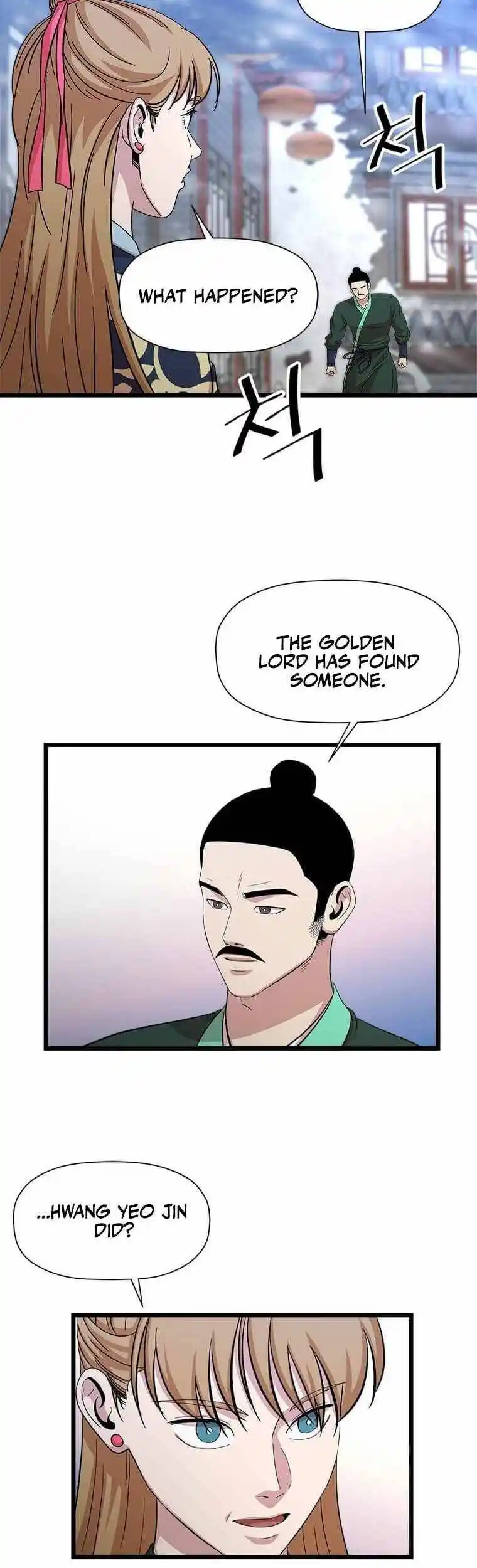 Return of the Scholar 86