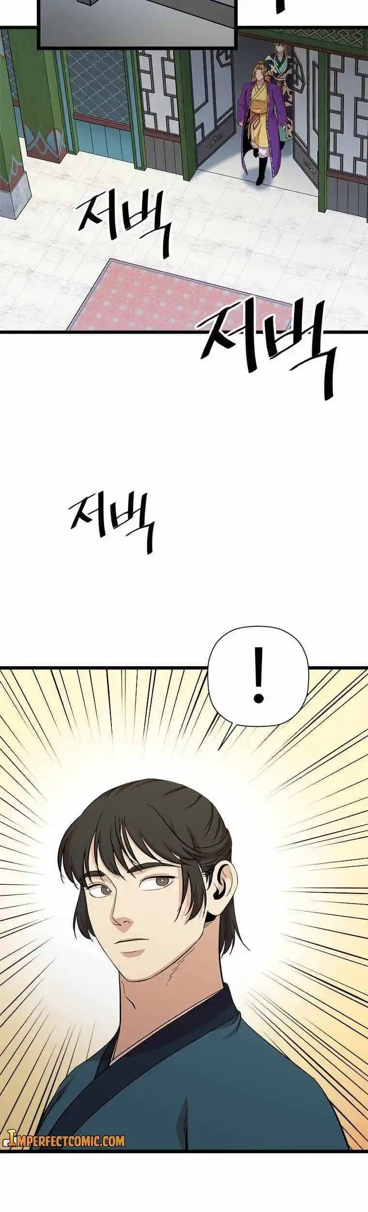 Return of the Scholar 86