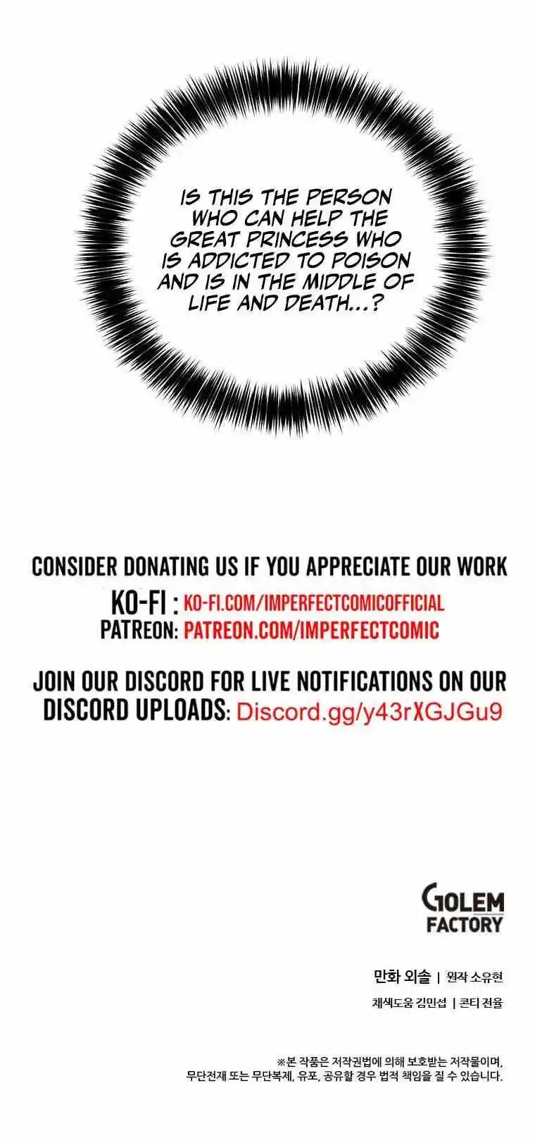 Return of the Scholar 86