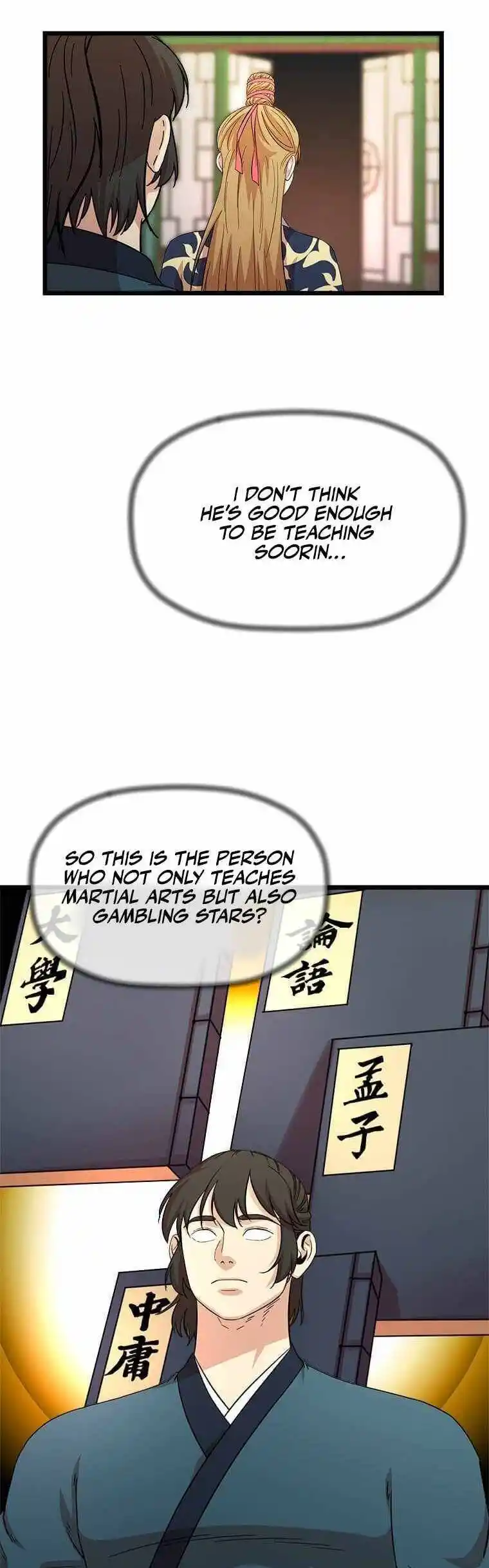 Return of the Scholar 87