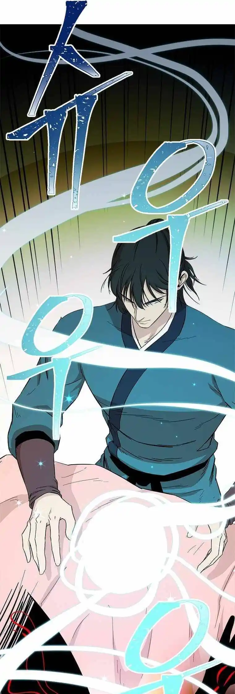 Return of the Scholar 87