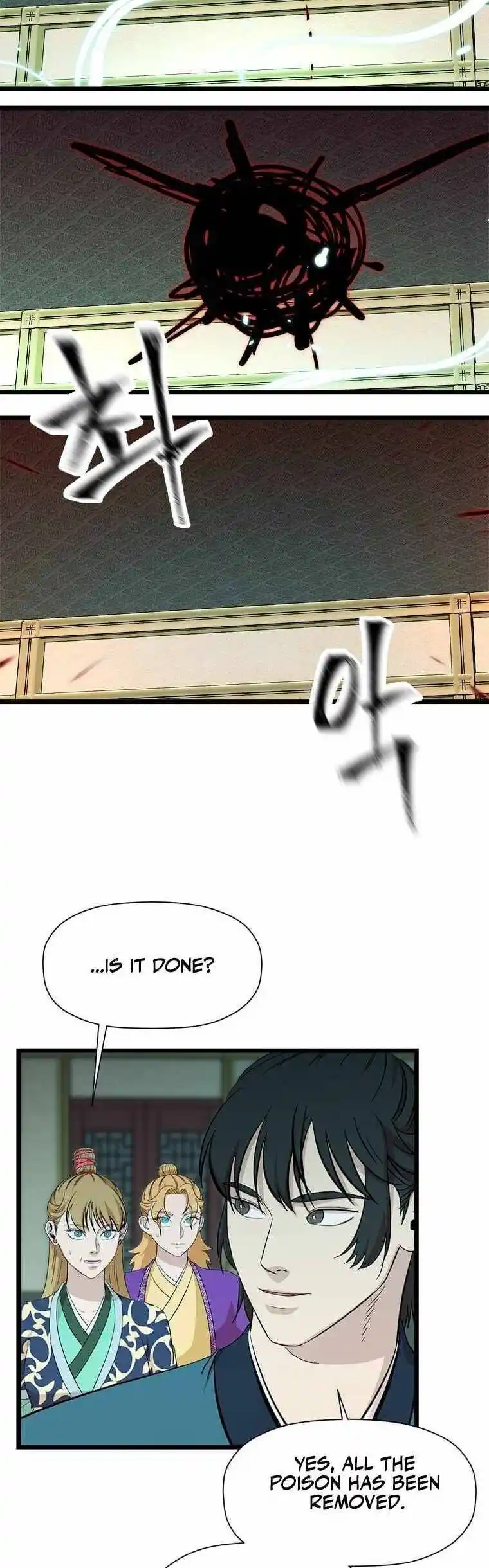 Return of the Scholar 87