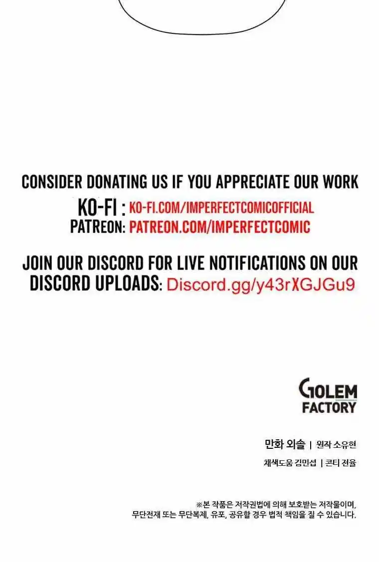 Return of the Scholar 87