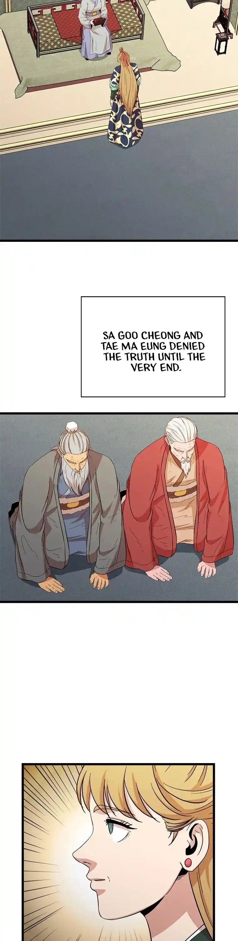 Return of the Scholar 88