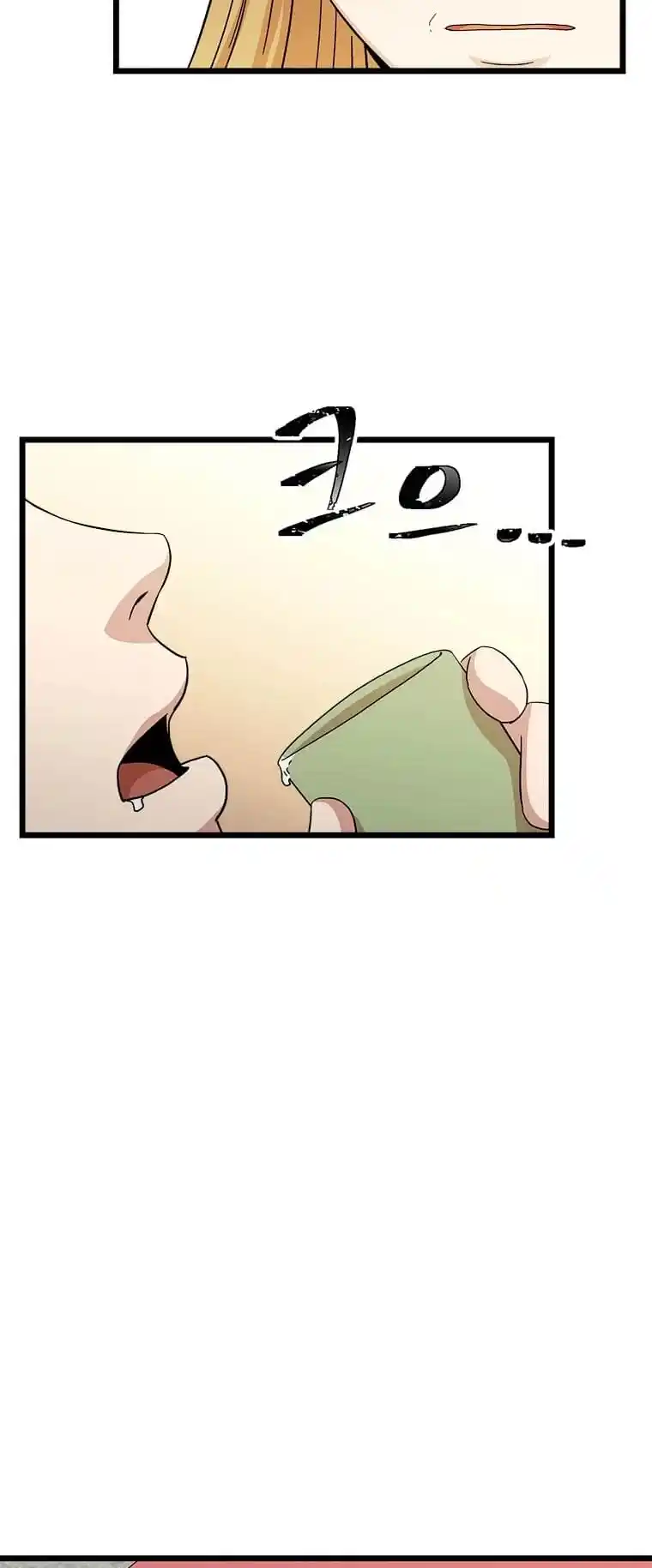 Return of the Scholar 88