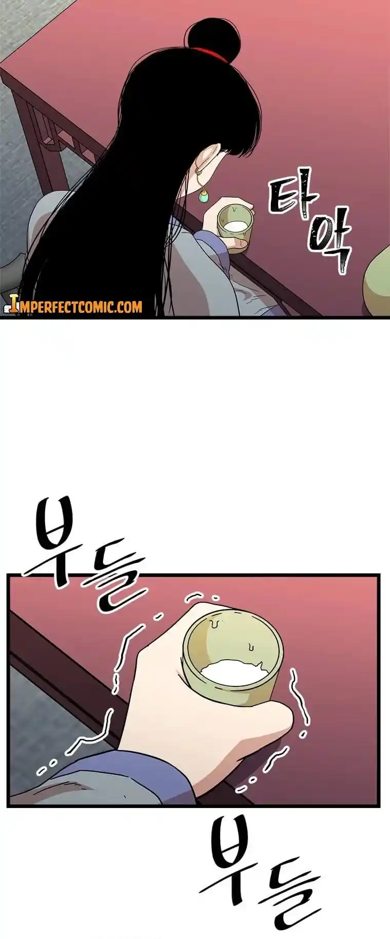 Return of the Scholar 88