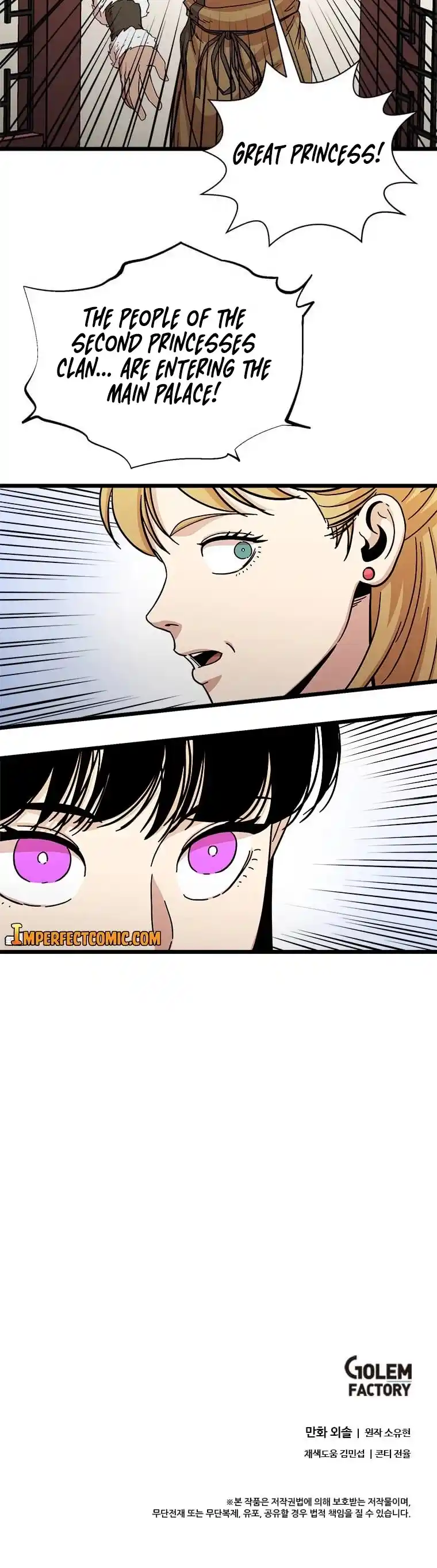 Return of the Scholar 88